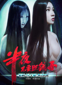 撅高调教掌掴臀肉打肿屁股